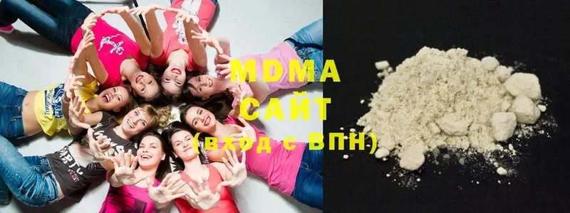 закладка  Спасск-Рязанский  MDMA VHQ 